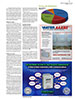 View Ad