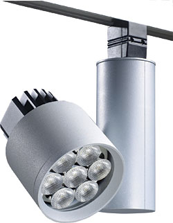 LED Track Luminaire: Amerlux Lighting Solutions