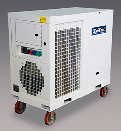 Portable Air Conditioner: Atlas Sales & Rental