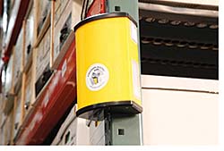 Collision Warning Device: Sentry Protection Products