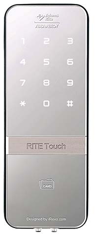 Glass Door Digital Lock: Adams Rite Mfg. Co.