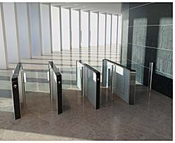 Turnstile: KONE Inc.