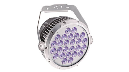 Architectural Fixture Provides Option for Area Flood Lighting: Acclaim Lighting