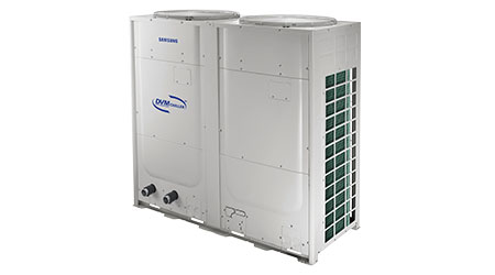Air-Cooled Modular Chiller: Samsung HVAC