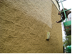Wall Coating: The Garland Co. Inc.