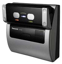 Iris Reader: Panasonic Security Systems