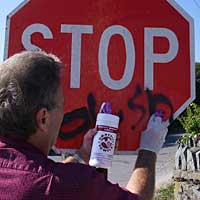 Anti-Graffiti Towels: SEI Chemical