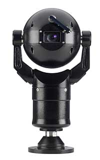 Pan-Tilt-Zoom Camera: Extreme CCTV International
